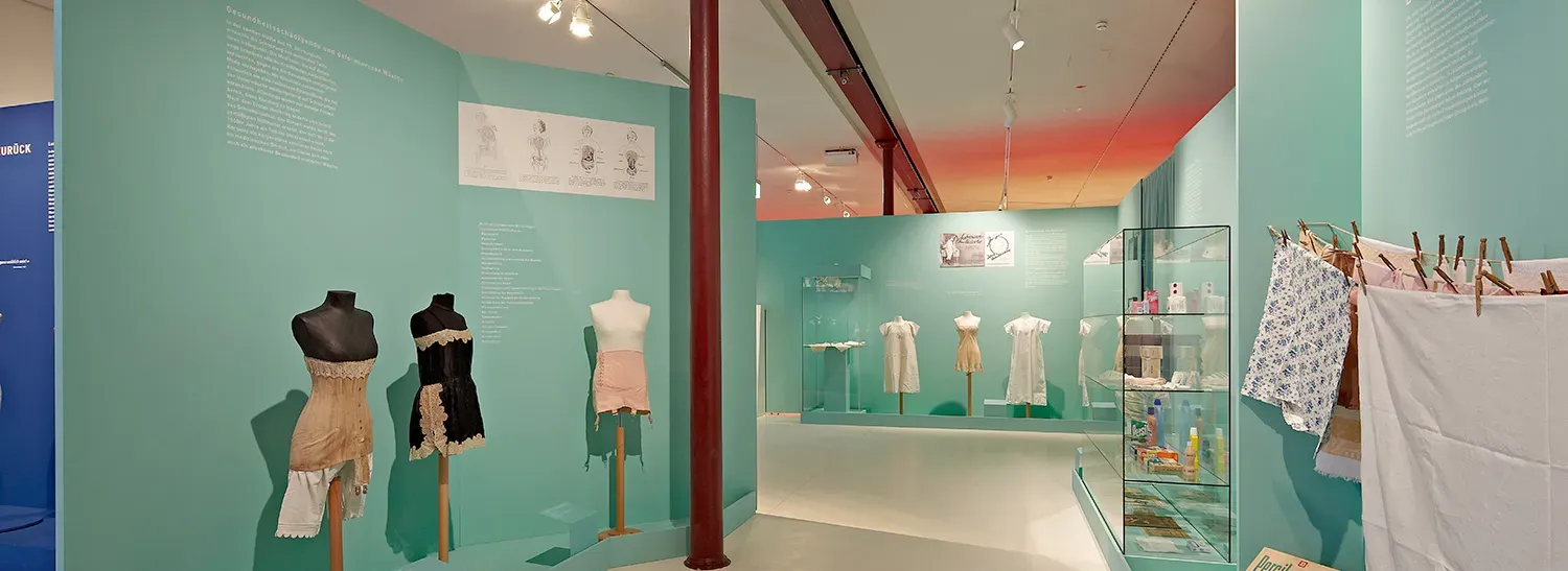 Staatliches Textil- und Industriemuseum Augsburg
